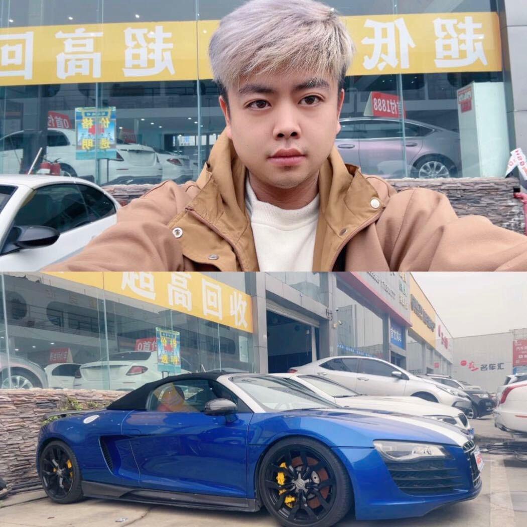 （东胜）阿豪SG车专场