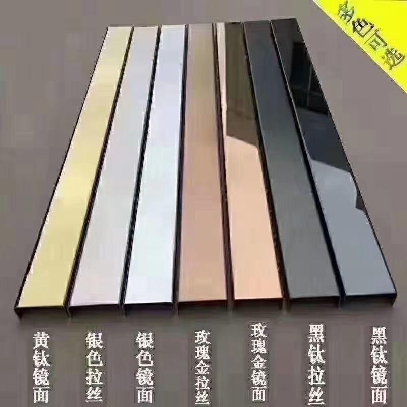 西安诺轩玻璃装饰