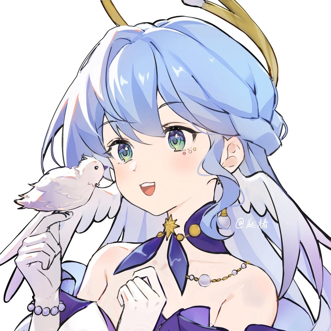 庭椿