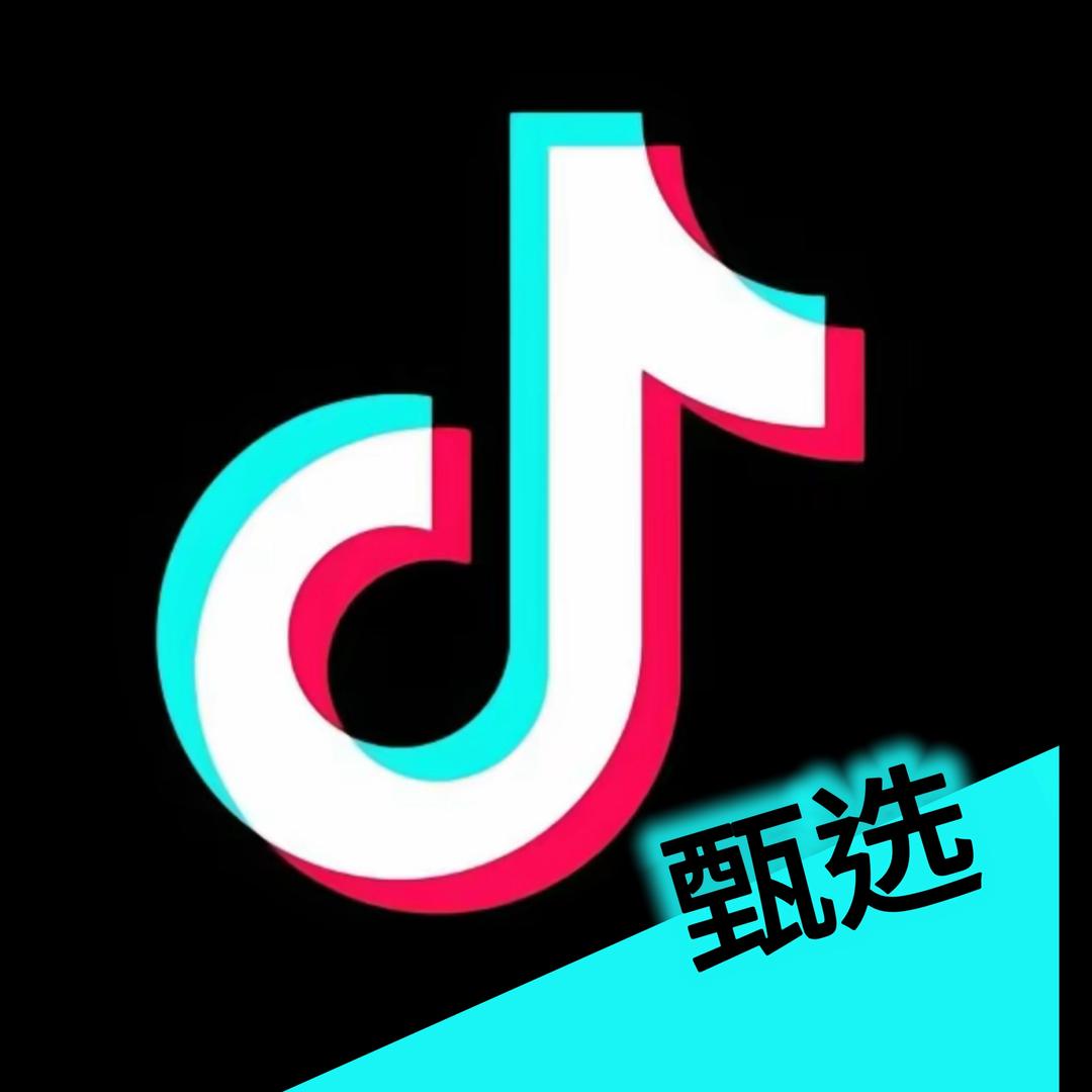 抖音甄选