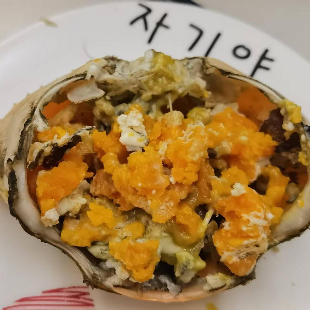 隔壁老黄
