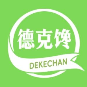 香甜软糯小玉米（德可馋）