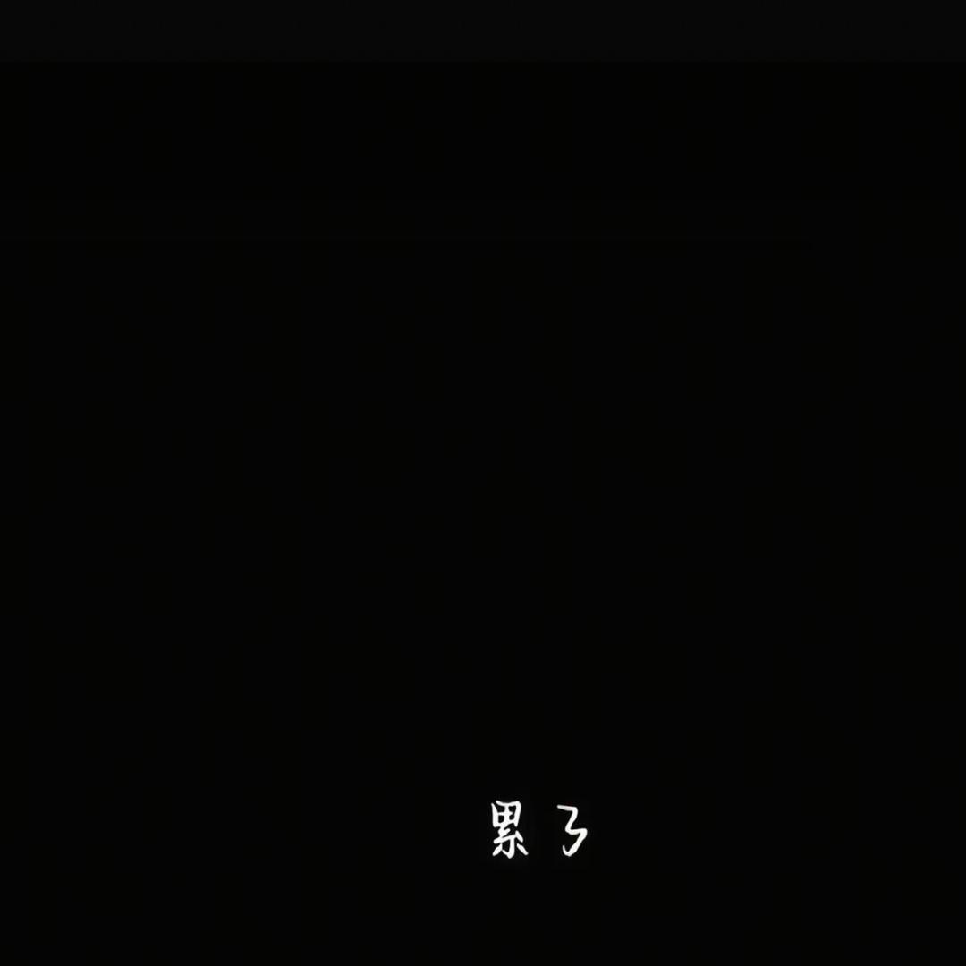 ঞ໊𝑭𝒊𝒏𝒐𝒔𝒉ﻬꦿ