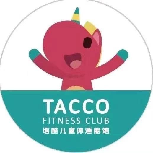 塔酷体能庆阳校区星星老师