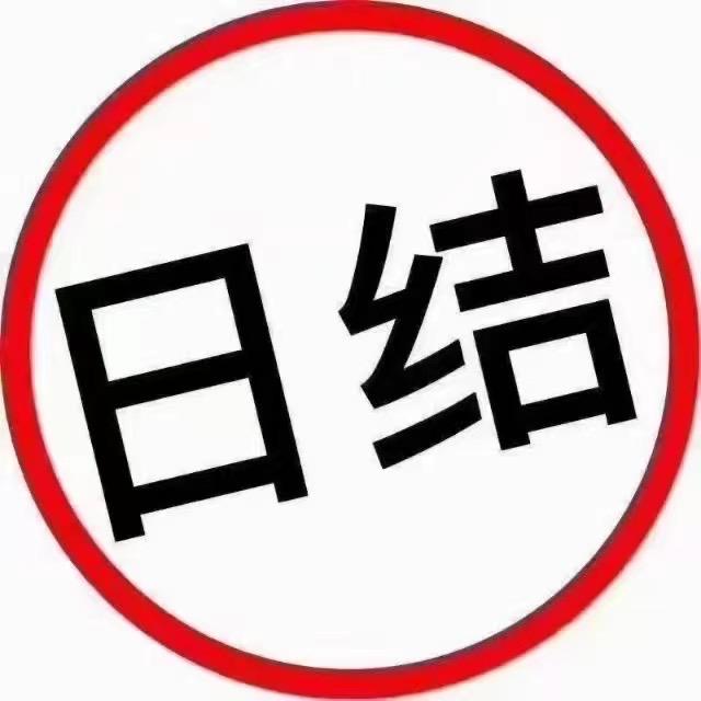 工厂在南通