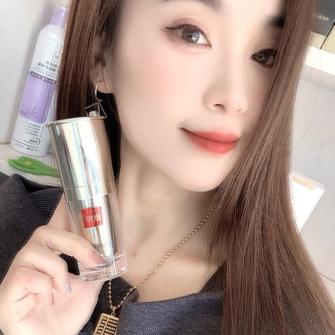 💞默默无纹💞守护青春💞