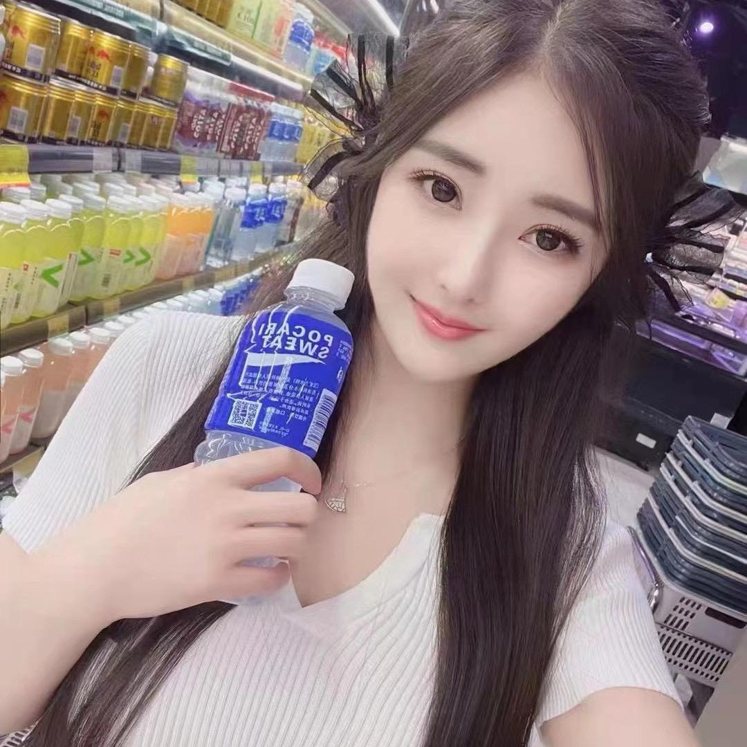 嗯呀
