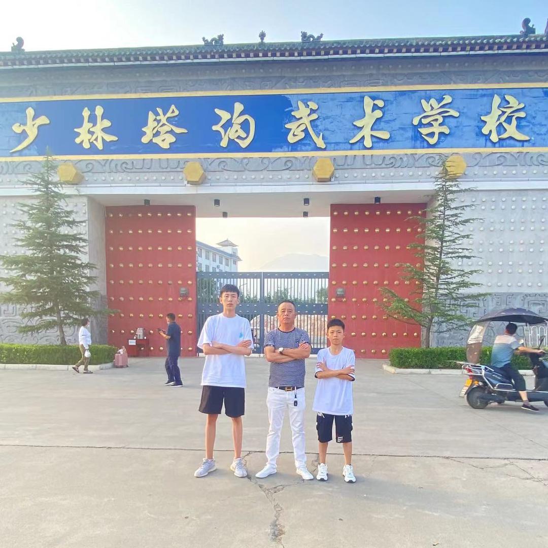 浩天木业有限公司