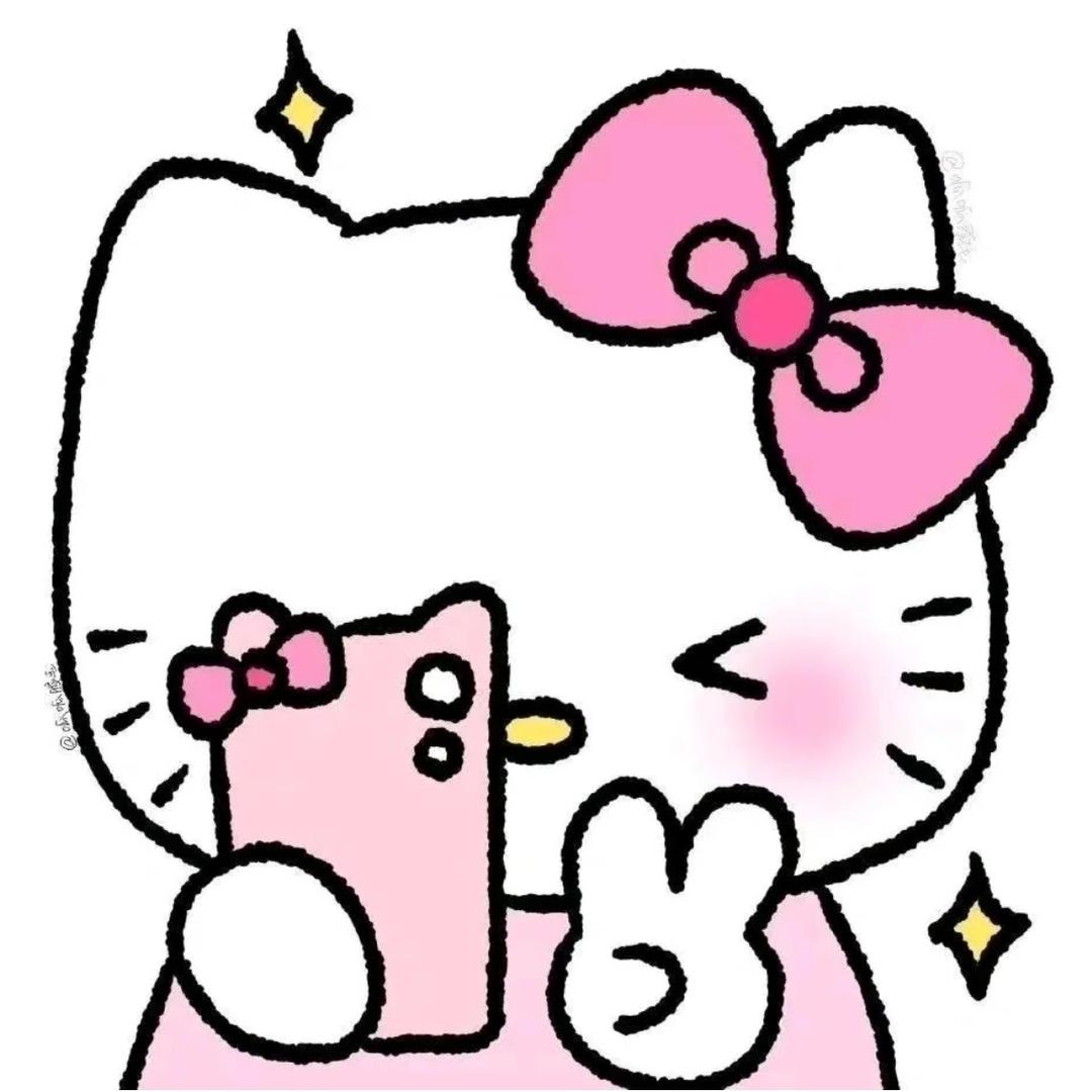 尔玉i