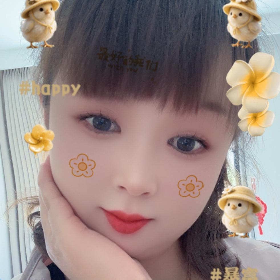 楠栀