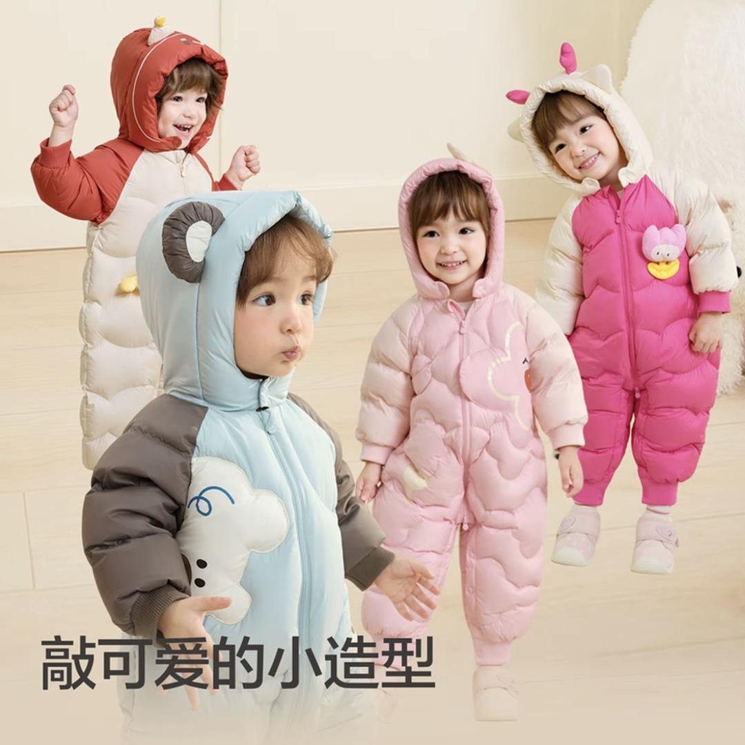 巴拉巴好分享童装