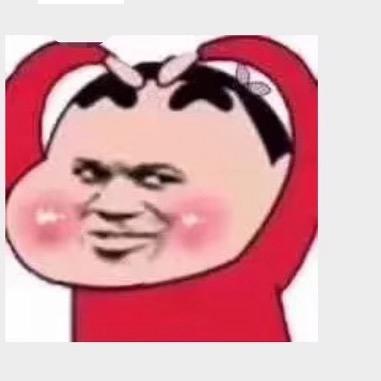 名字太长记不住