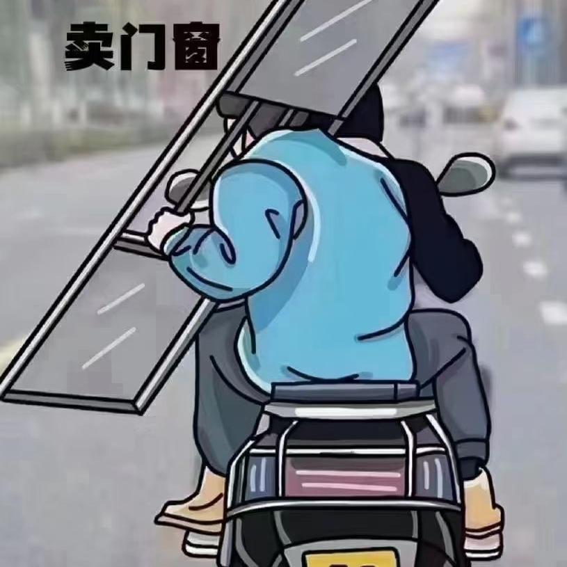 灵山尚益达门窗