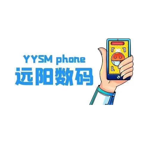 39870670257