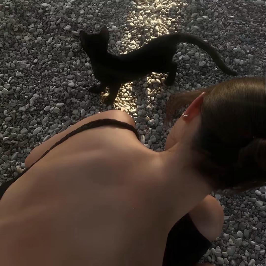 し