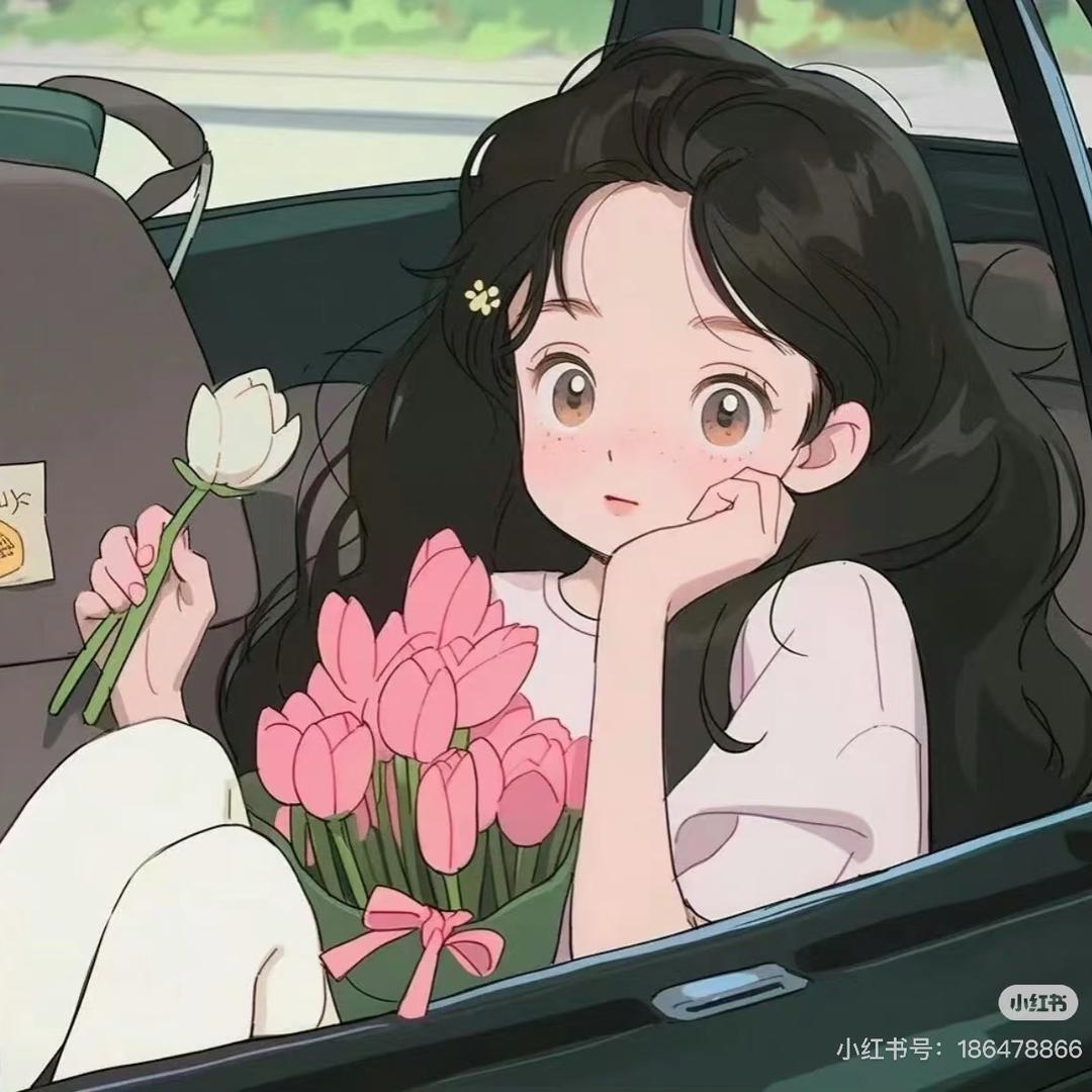 橘子海