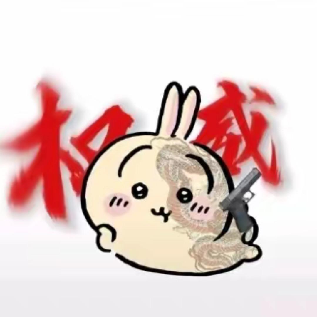 潮玩兴趣社