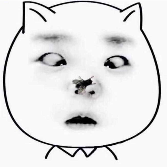 冷阳