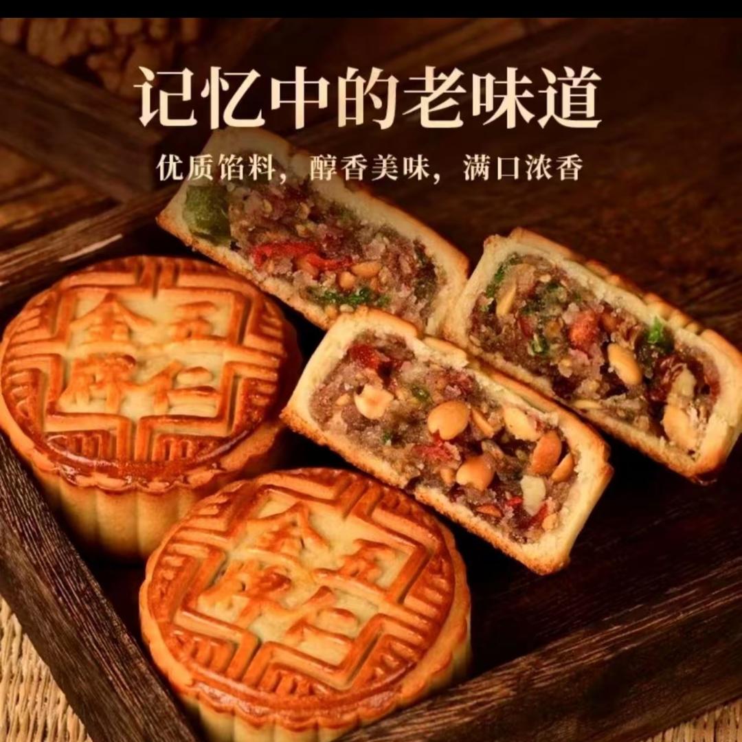 zzl优选好物