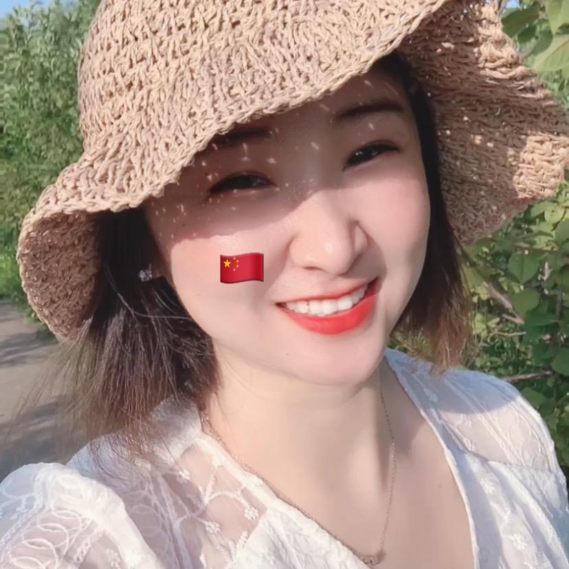 鑫儿呀