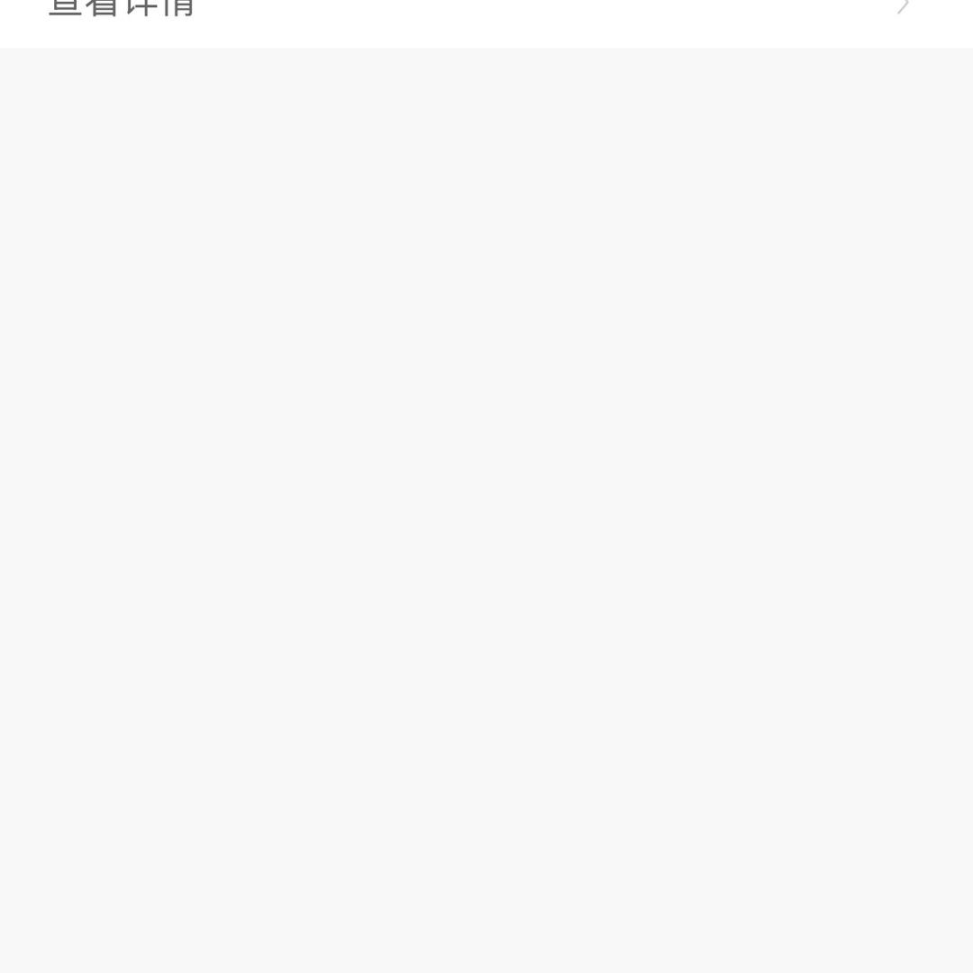小张中💊材
