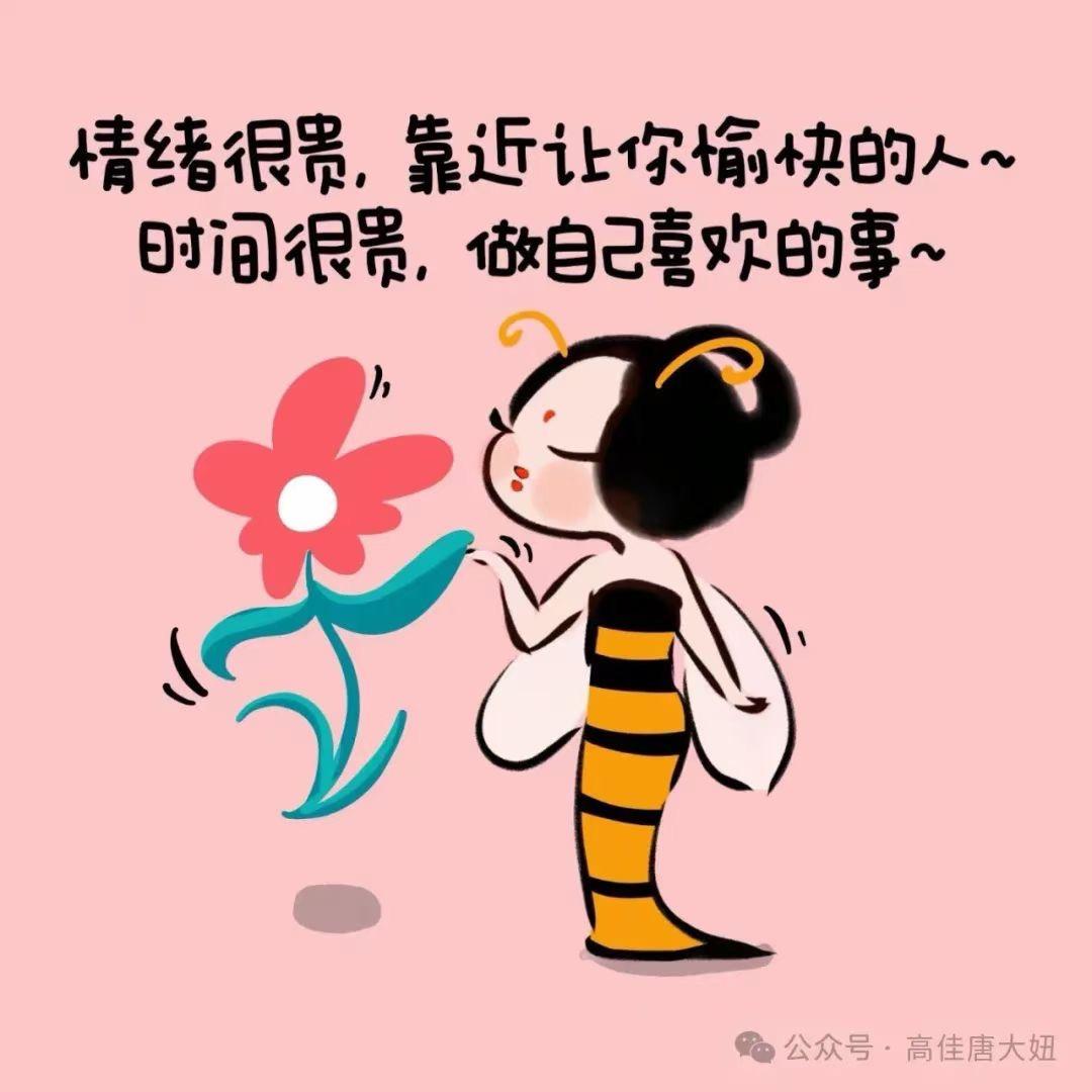 万物：皆归尘土、