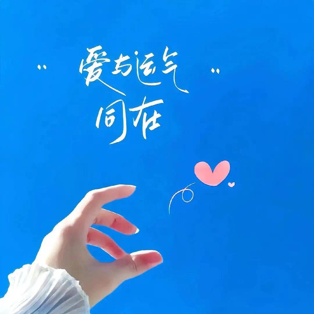 小花🌹