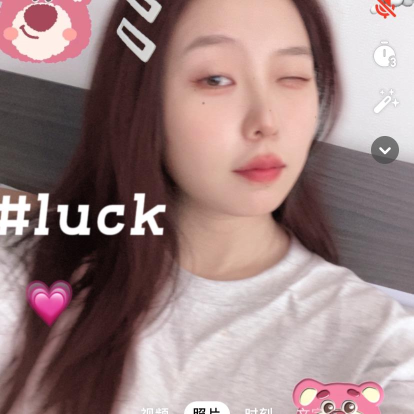 爱吃葡萄的小老鼠