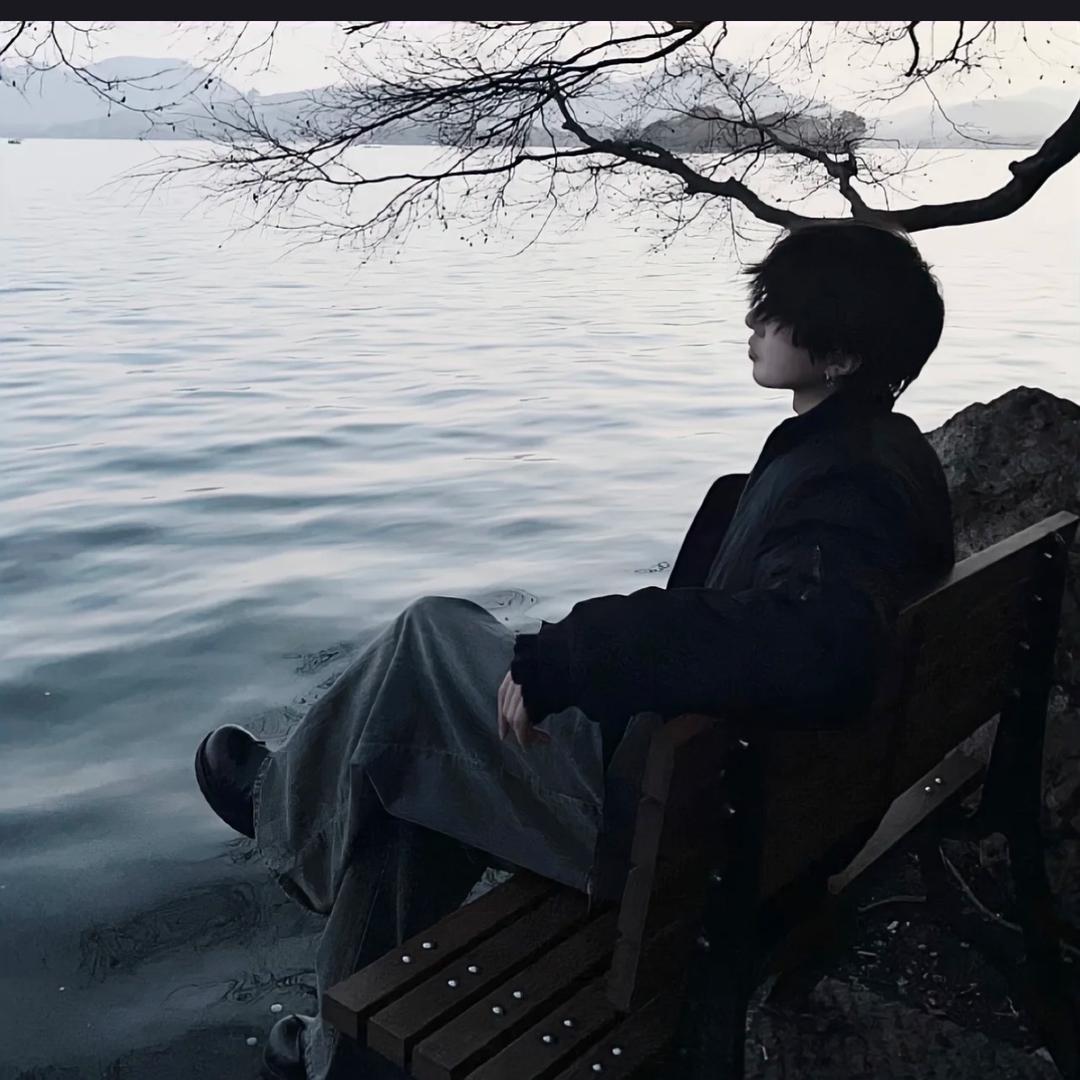 永远得不到