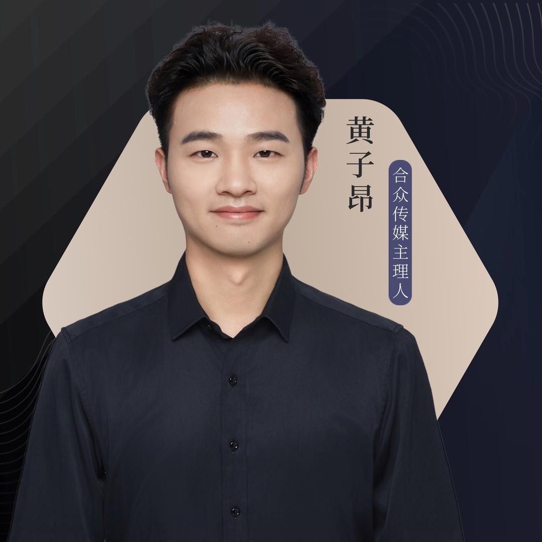 黄老师不画饼