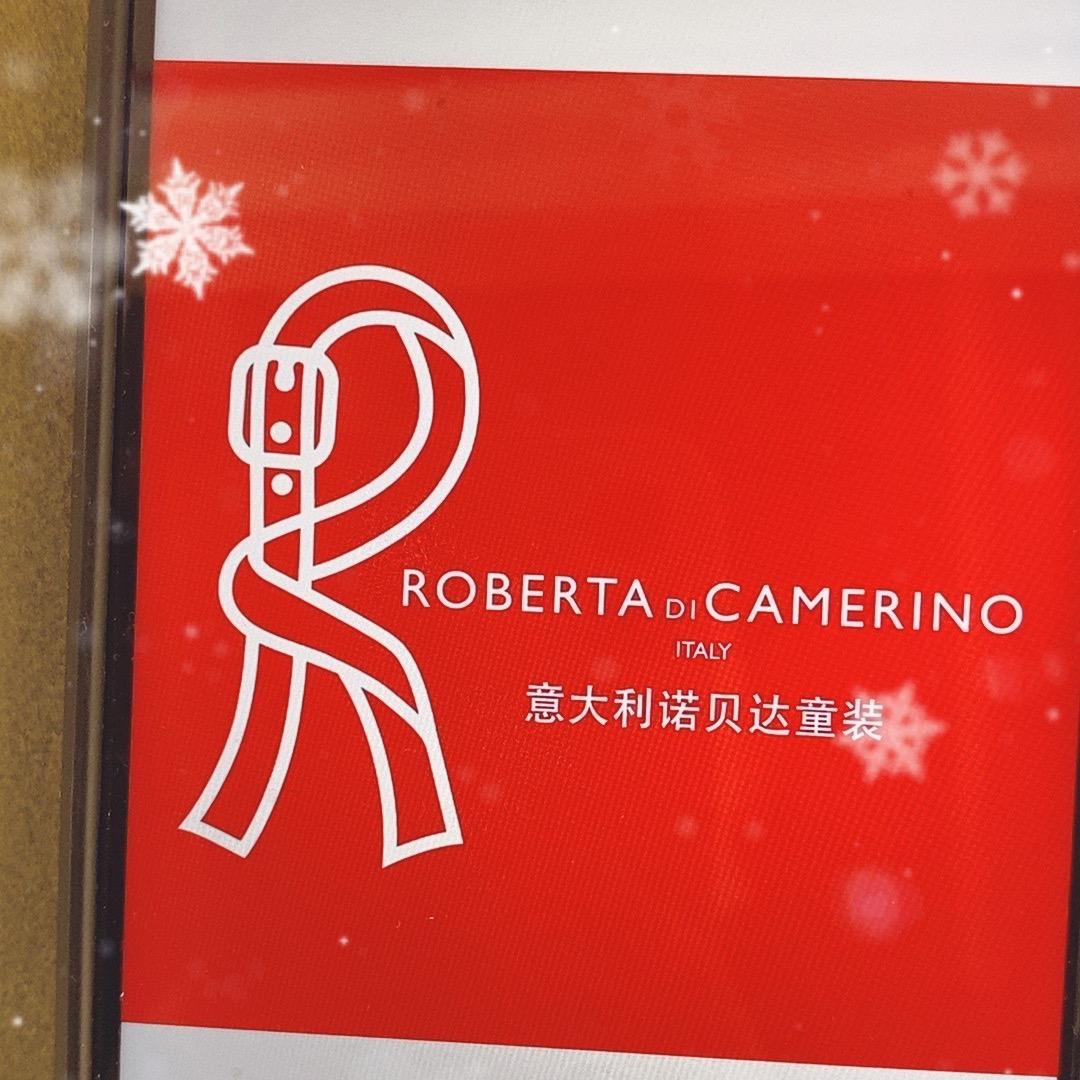 荆门东方百货南五楼诺贝达