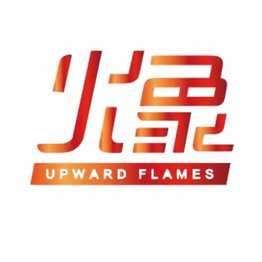 火象文化人事-月月