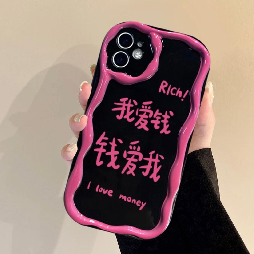 2025加油🍎