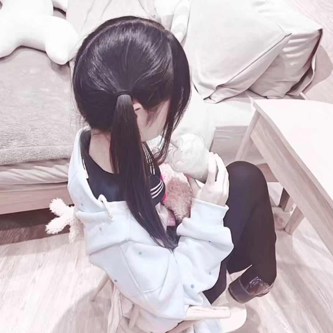 sad