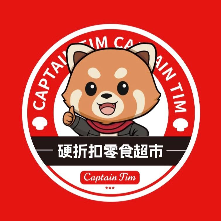 提姆队长硬折扣零食超市