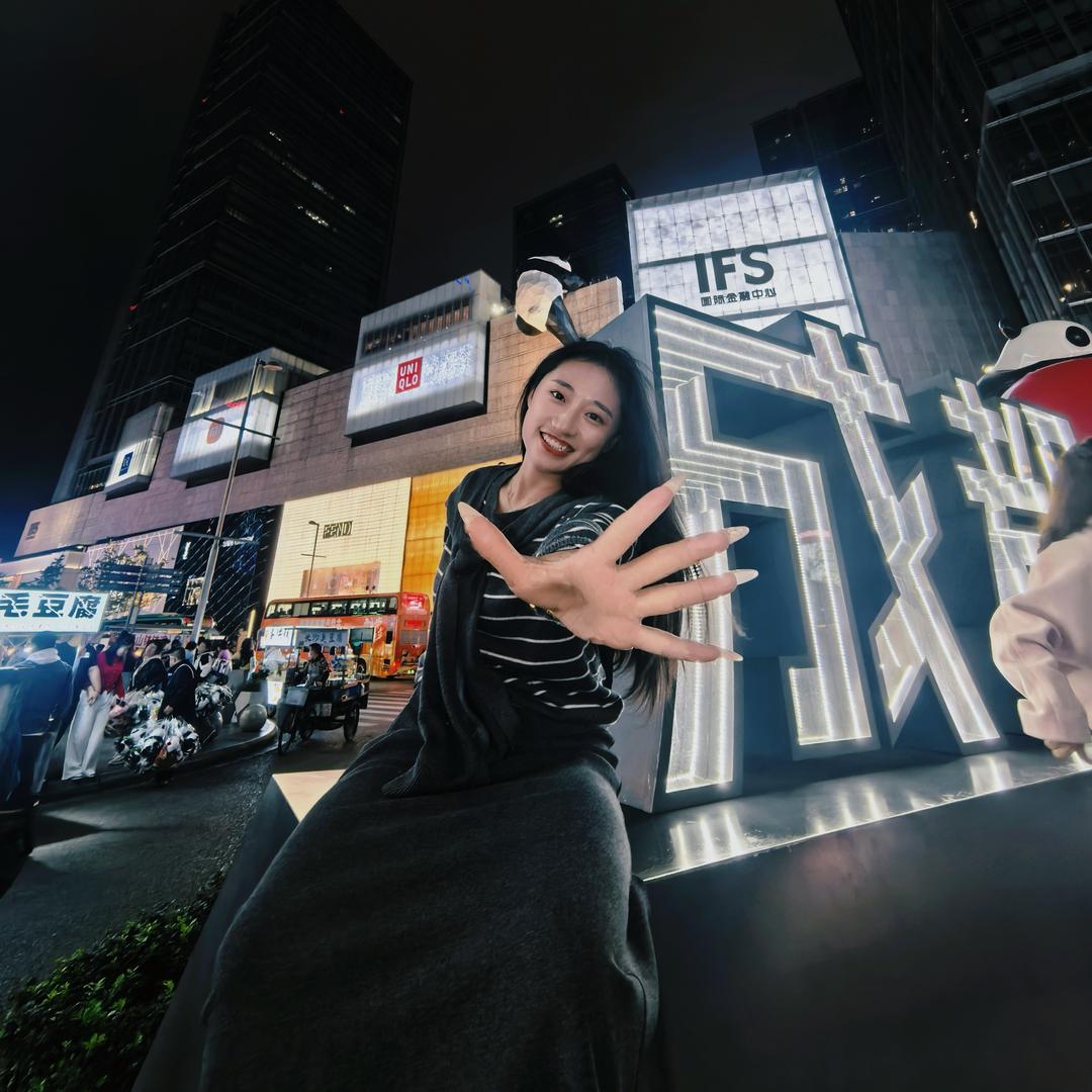 爱笑的虎牙妹🐯🍓