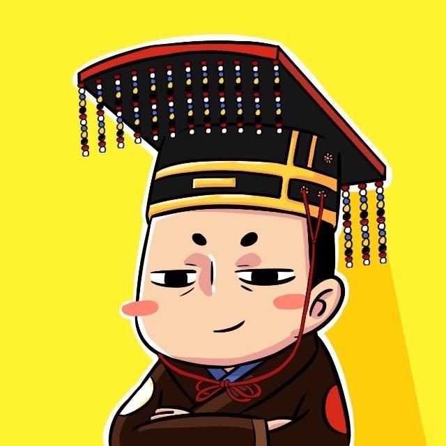 朕说