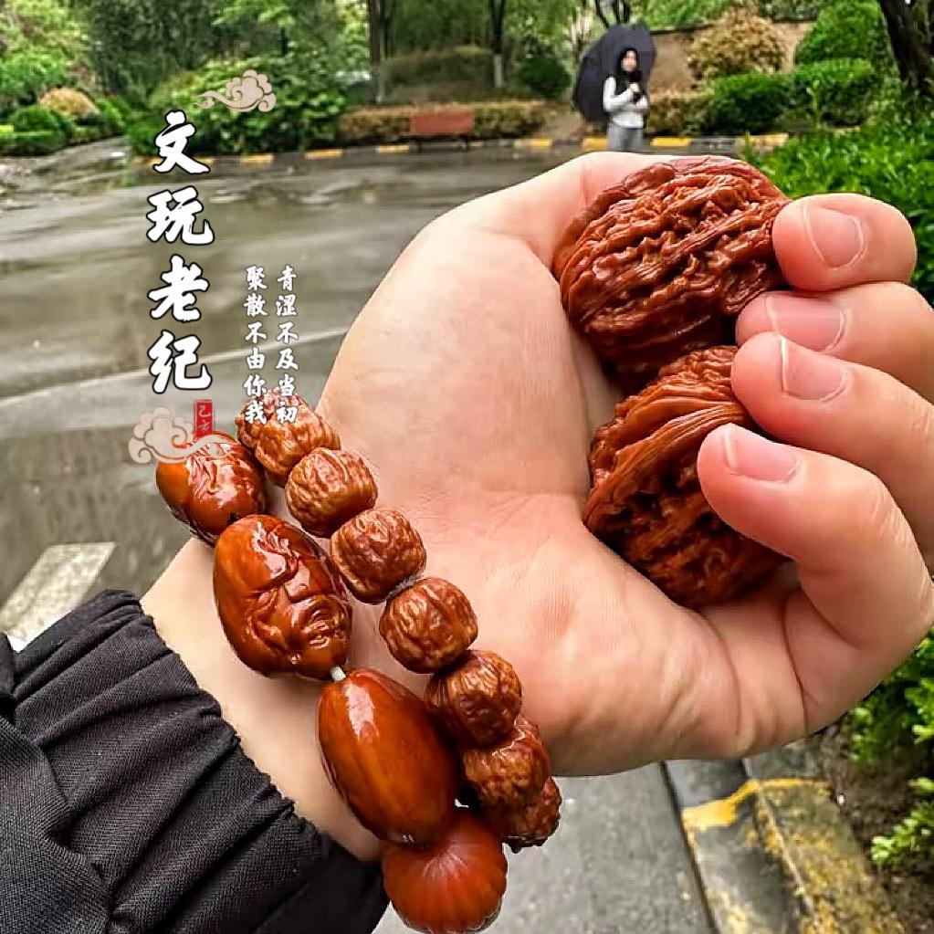 老纪工艺品店