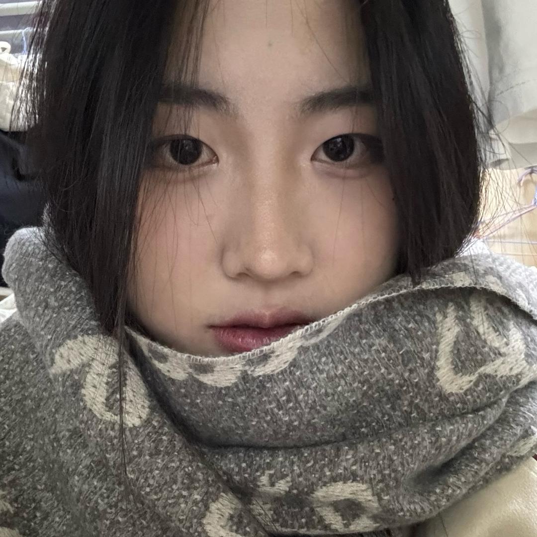 别跟我扯