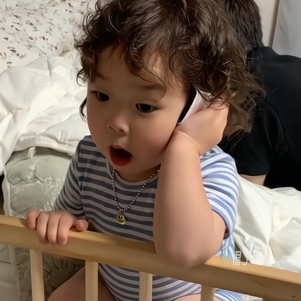 温了个宝