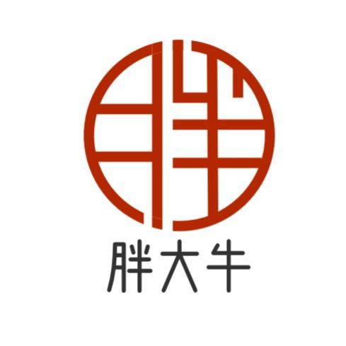 胖大牛女装