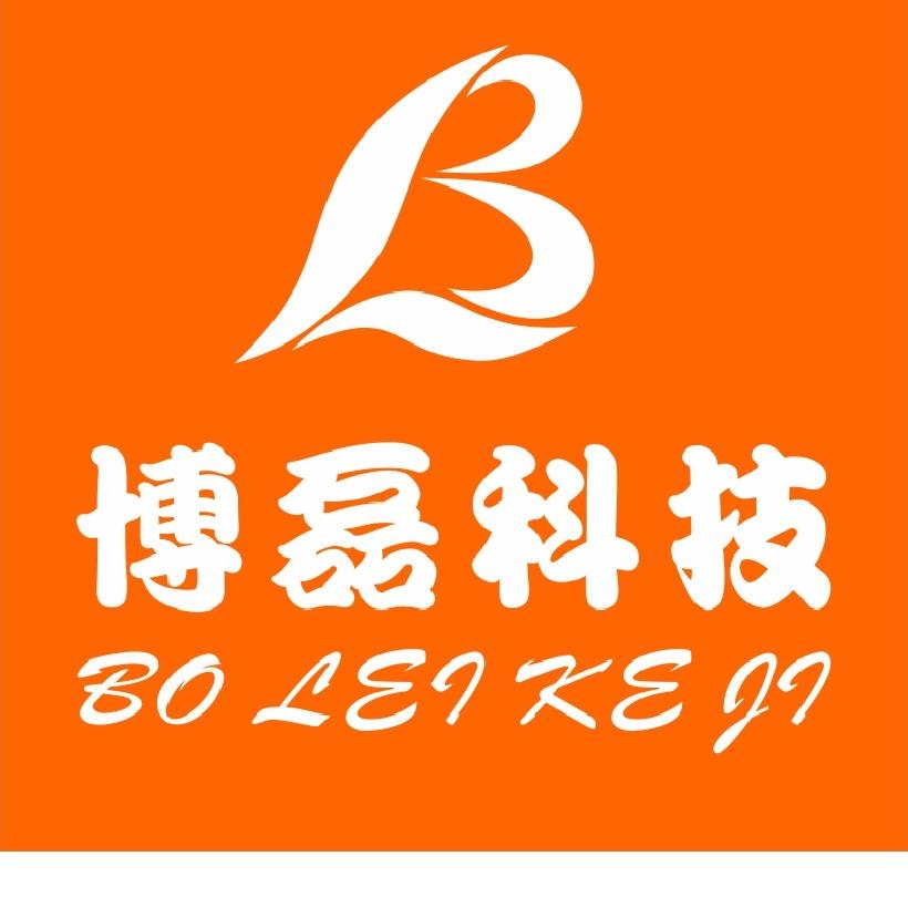 博磊科技