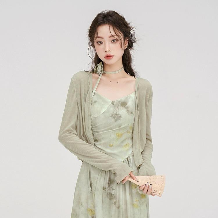 阿星