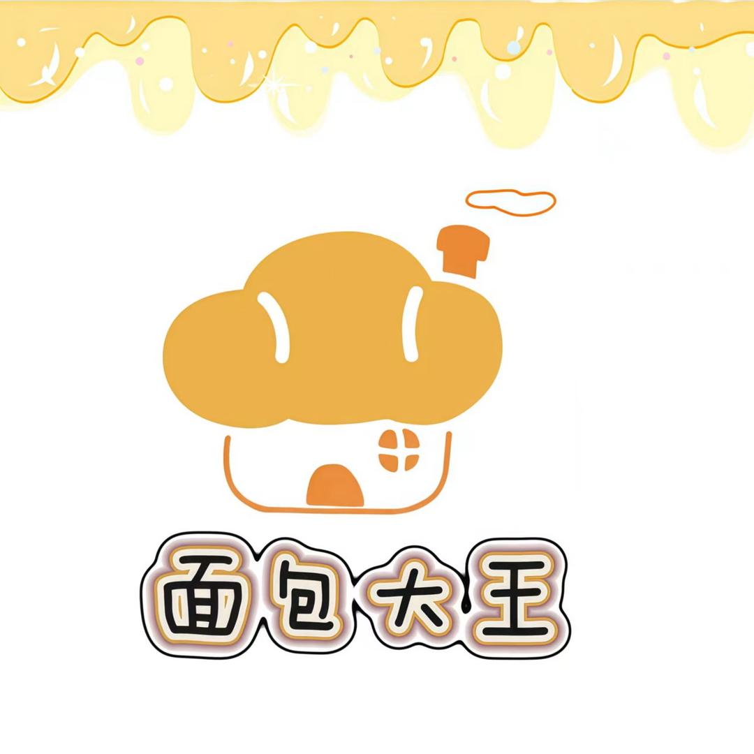 面包大王门店