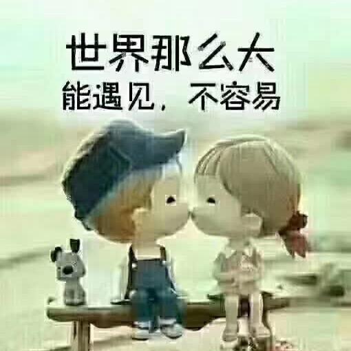 🥀এ᭄累了ꦿ谁💔疼ོ࿐ᩚ