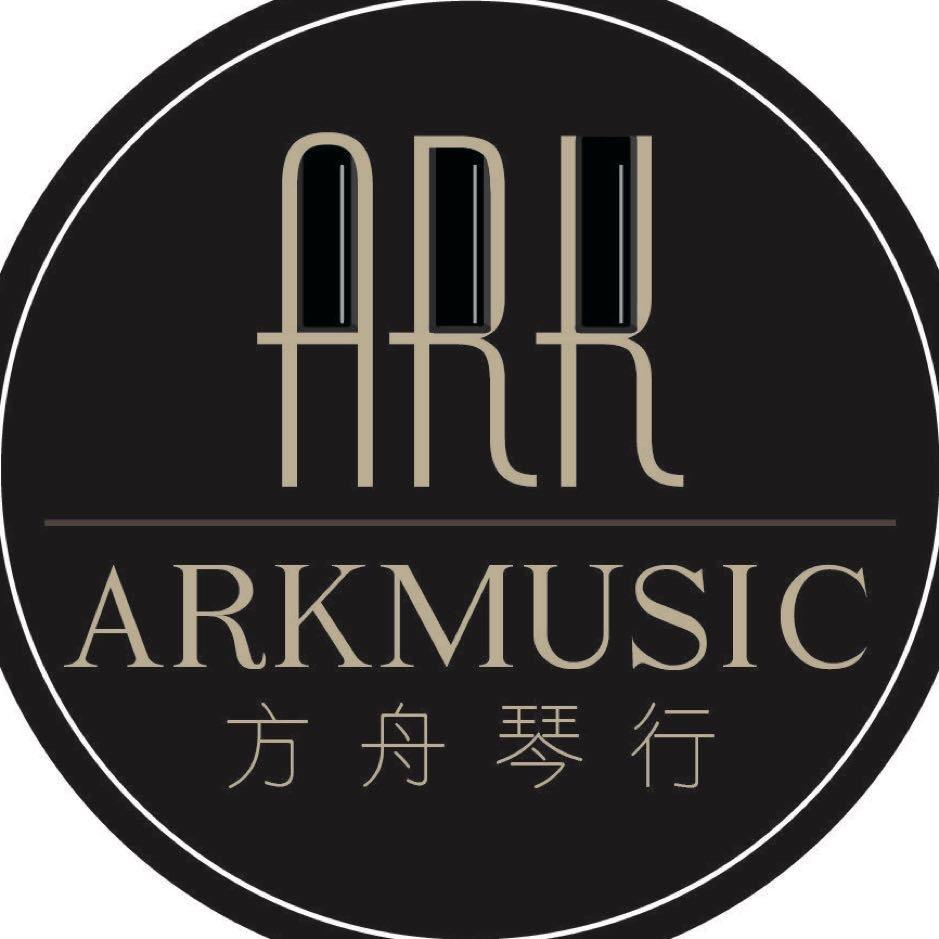 Arkmusic
