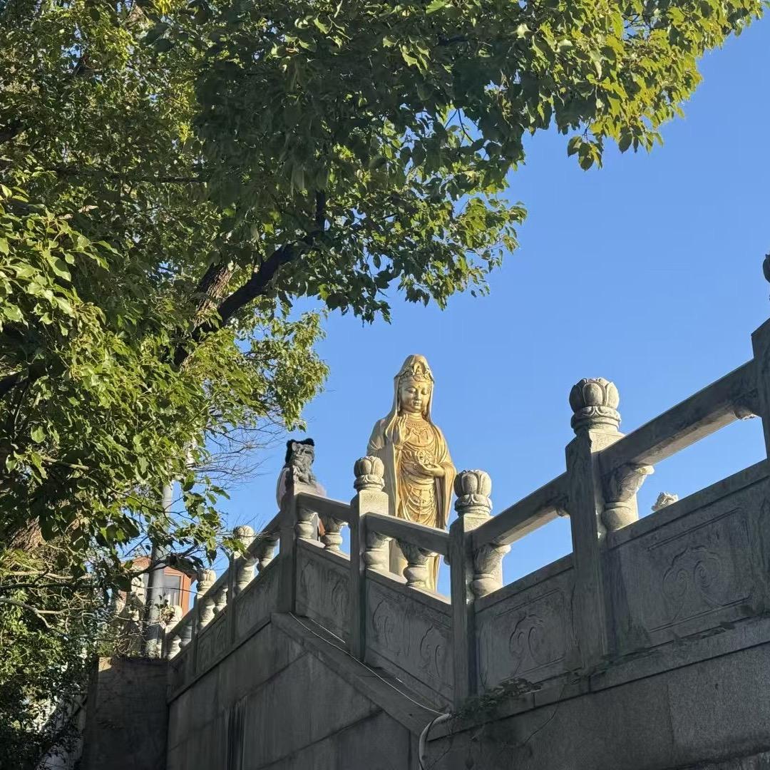 原来