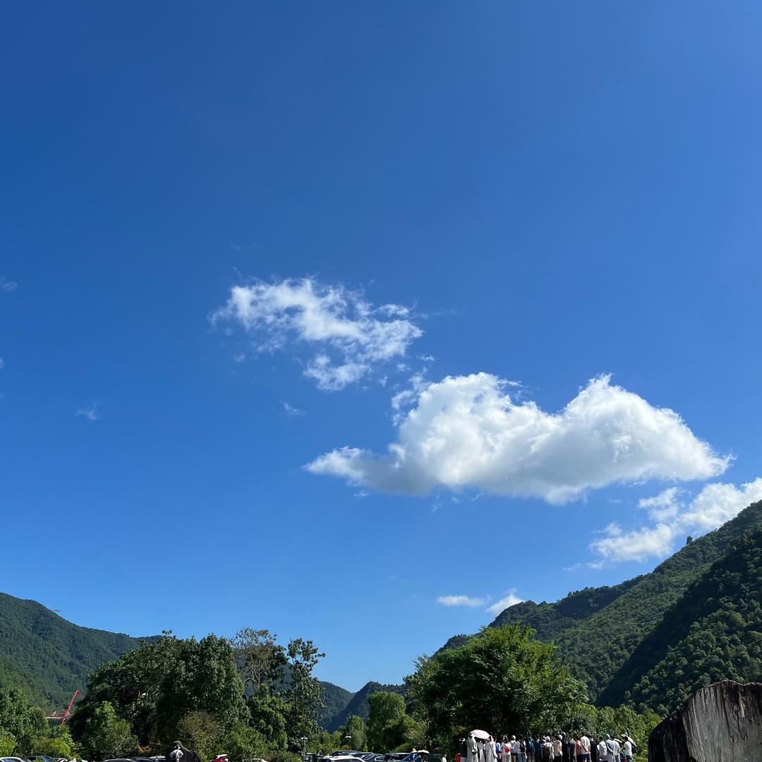 彼此彼此