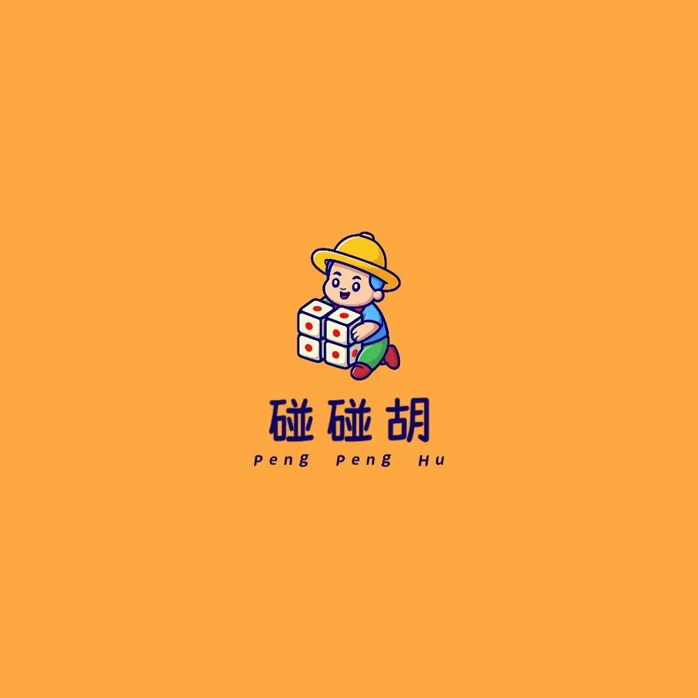 碰碰胡24h自助棋牌