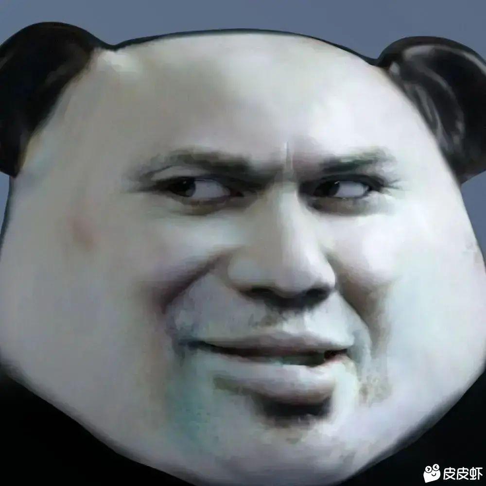 郭